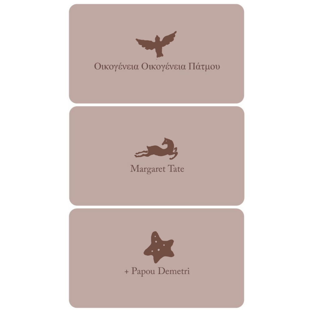 Block of three large tiles, each with Image and Message